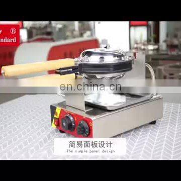 commercial egg bubble waffle maker 110v with high quality