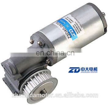 60w brushless dc open motors sale