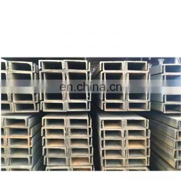 S275JR EN10204/3.1 standard hot rolled H steel shape