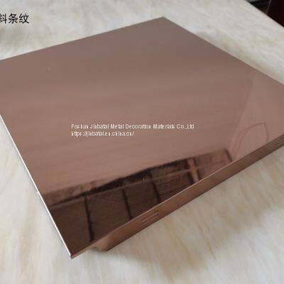Dust-free rose gold 316 304 roof Engineering matel  ceiling 300X300mm stainless steel ceiling satin-finished