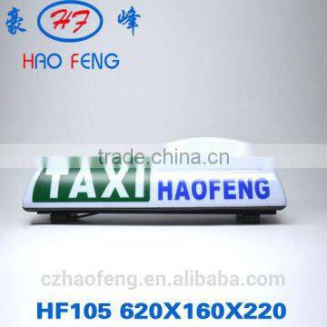 HF105 taxi led taxi top advertising light box taxi roof advertising box                        
                                                Quality Choice