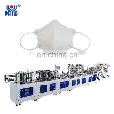 2021 KYD Fully Automated C-type Antil Dust Mask Making Machine