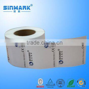 High quanlity Water resistance bottom price washable barcode label