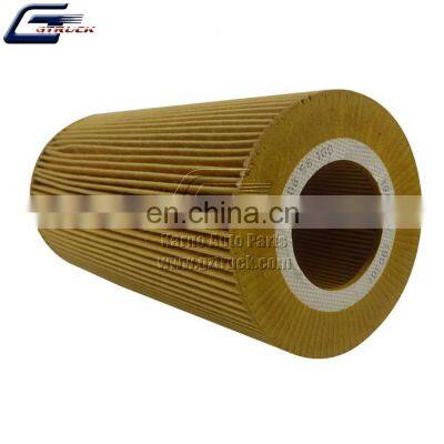 Engine Oil Filter Oem 1948921 for DAF Truck