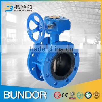 China Supplier Worm Gear Operated Flange Butterfly Valve Dimensions