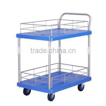 Noiseless Cart PLA250Y-T2-HL2-D(two-tier guard bar)