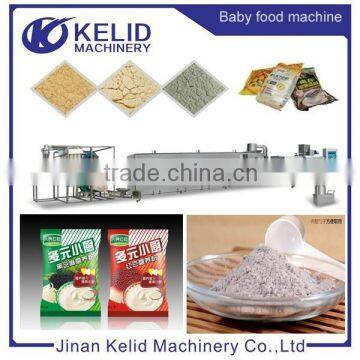 2015 Multifunctional new condition nutritive powder making machine