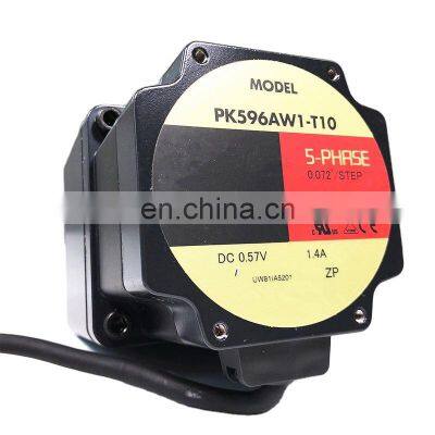 Stepping motor CSK569-NATA