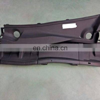 Water Panel for Corolla 2008 2009 US Version Body Kit