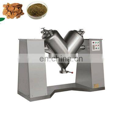 Heavy duty metal powder mixer blender metallurgy blending mixing machine diamond material mixer blender