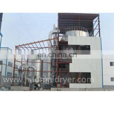 Best Sale LPG Model High Speed Centrifugal Spray Spirulina Drying Machine for Milk photo-5