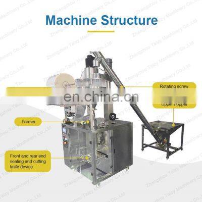 Automatic Stick Bag Packing Machine Curry Powder Packaging Machine Chicken Essence Powder Packaging Machine photo-5