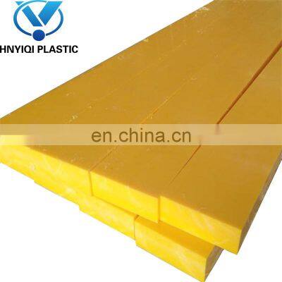 Uhmwpe sheet for track pads uhmwpe dump body liners dump body liners