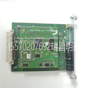 Module spare parts EATON DPM-MC2