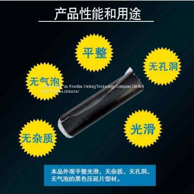 RunDianXinTong RDXT Conveyor Belt Hot Vulcanized Rubber Core RDXT-910/$218.3 photo-3