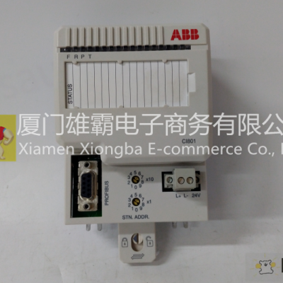 ABB SB510 3BSE000860R1