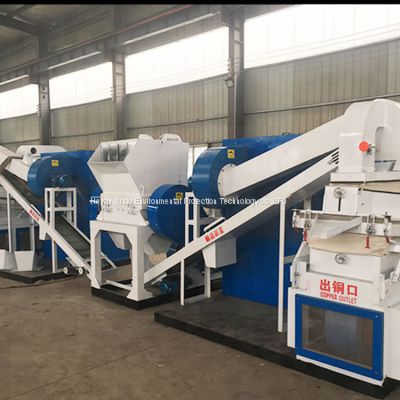 scrap copper wire stripping machine/automatic wire stripping machine/aluminum copper wire recycling machine