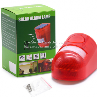 Solar Alarm Infrared Induction Light Solar Remote Control Alarm Light Anti-theft(wechat:13510231336) photo-4