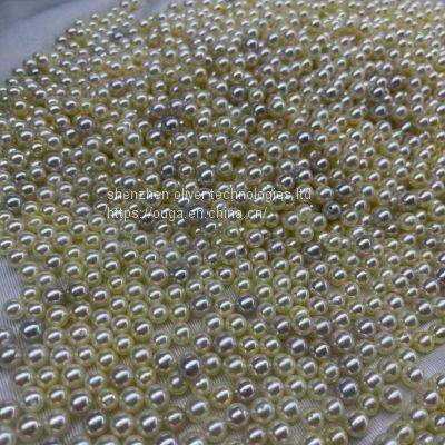 Akoya Seawater Pearl photo-3