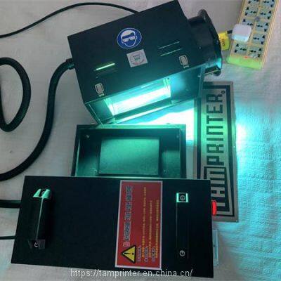 1kw Portable uv Machines photo-4