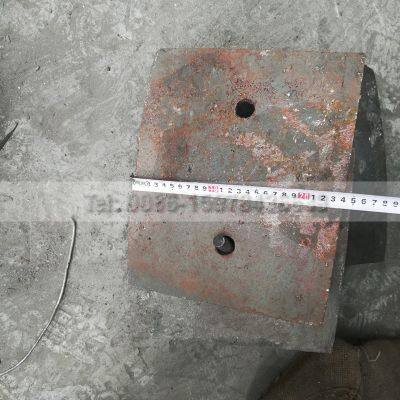 Structural Stability Slag Crusher High And Low Temperature Resistance