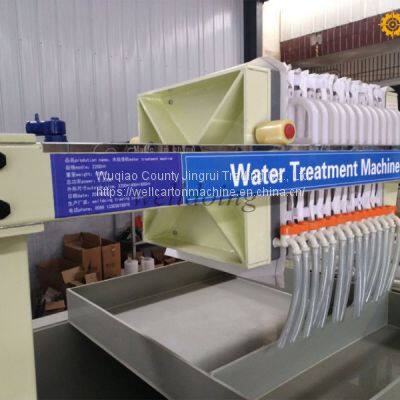 Flexo Water Ink wastewater treatment clear machine