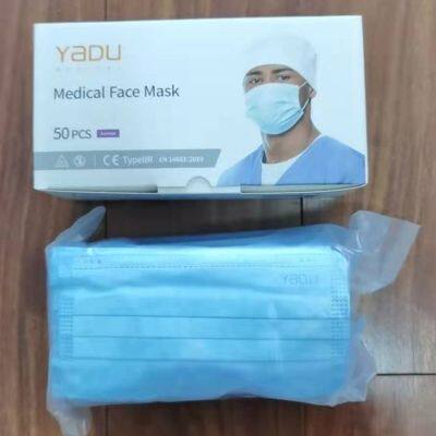 Surgical Mask / Sterilized or Non Sterilized / Three Layer Protection / Plane Ear Hook Type / Type IIR photo-5