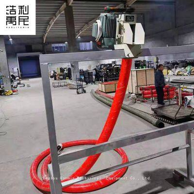 Mobile Grain Loading Machine a New Type of Tube Screw Conveyor Mounted Rubber Tube Grain Suction Machine photo-3