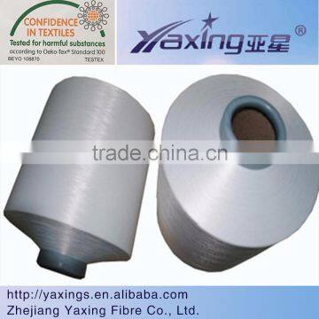 core spun 100 nylon bright spandex yarn