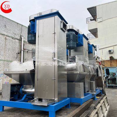 Vertical Plastic Pellet Granule Dewatering Machine Waste Plastic Dehydrator