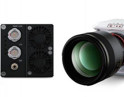 M230 M/C High Speed Camera photo-5