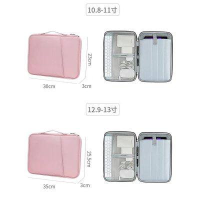 DR035 11 inch 13 inch iPad storage bag, iPad waterproof and shockproof protective cover