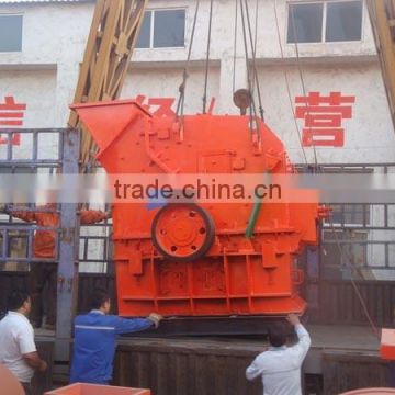 professional manufacturing sand making machine