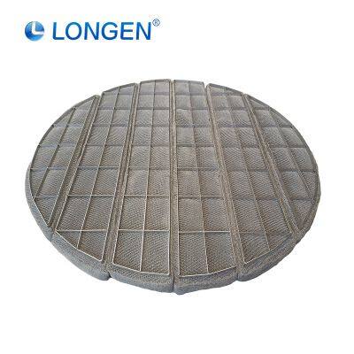 High-Flow Demister Pad Large Opening Size Wire Mesh Woven Technique Wholesale Price for Heavy Duty Petroleum Gas Processing