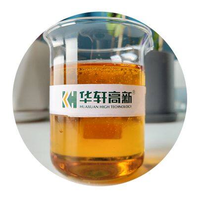 HX-YZJ01 Polycarboxylate Superplasticizer for Prefabricated Components