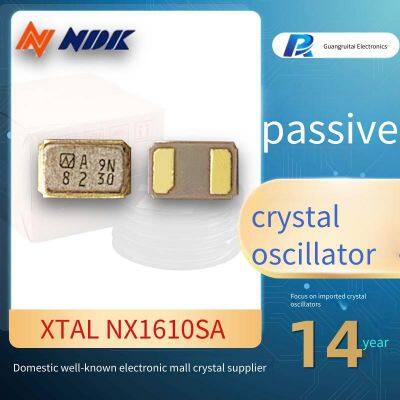 dynamic blood glucose monitor clock source nx1610sa 32.768k 6pf/9pf/12.5pf ndk quartz smd crystal oscillator