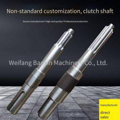 Weifang Diesel Engine, Deutz, Steyr, Cummins Diesel Engine Clutch, Crusher, Cement Mixer Truck Refitting First Shaft Original Factory Parts, Thickened photo-2