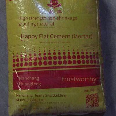 Грунтовочное вещество из Жушаньского района, Цзиньдечжена. Производитель грунтовочного вещества - Jiangxi Grouting Material