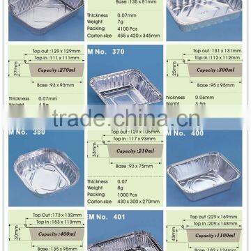 foil container,china foil container,airline foil container.