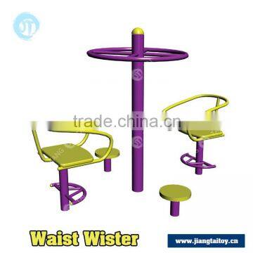 JT-8801B Four seats rotator sitting rotator waist outdoor fitness equipment for elderly