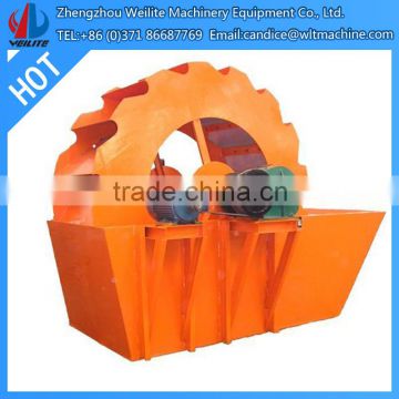 Sand washing equipment / Sand wishing Machine / Mineral Sand Equipment