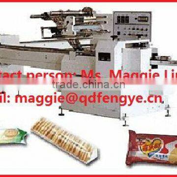 Automatic Biscuit Packing Machine Packaging Machine