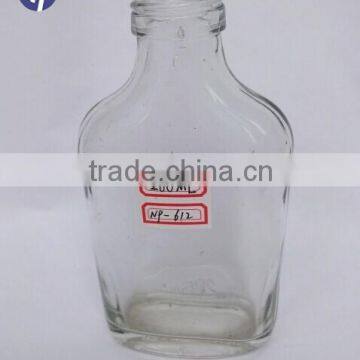 20cl flat shaped white glass liquor bottle with aluminum screw cap