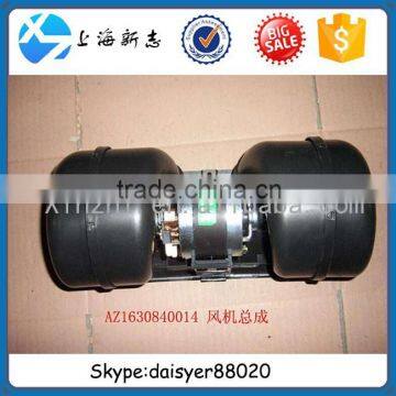 Heavy Truck Parts Air Condition Blower AZ1630840014 for Sinotruk