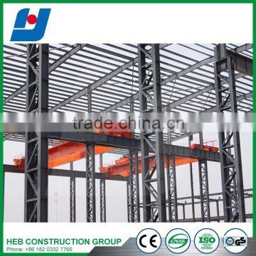 Quality Steel Structure For Heavy Steel Building Made In China photo-4
