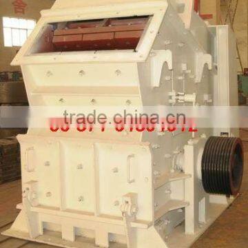 hydraulic impact crusher (86-15978436639)