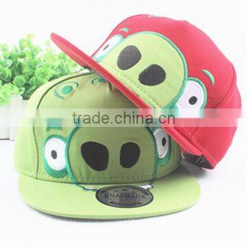 Latest Cute Elephant Embroideried Flat Brim Children Kids Cricket Cap