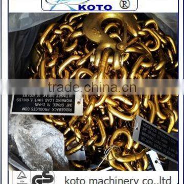 Golden G 43 NACM STANDARD tow chain