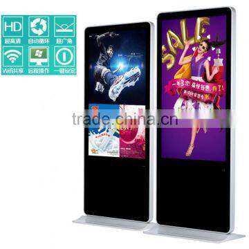 Samsung/LG cheap advertising players indoor advertising screen