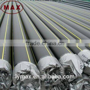 Цена на газопроводные трубы CE HDPE